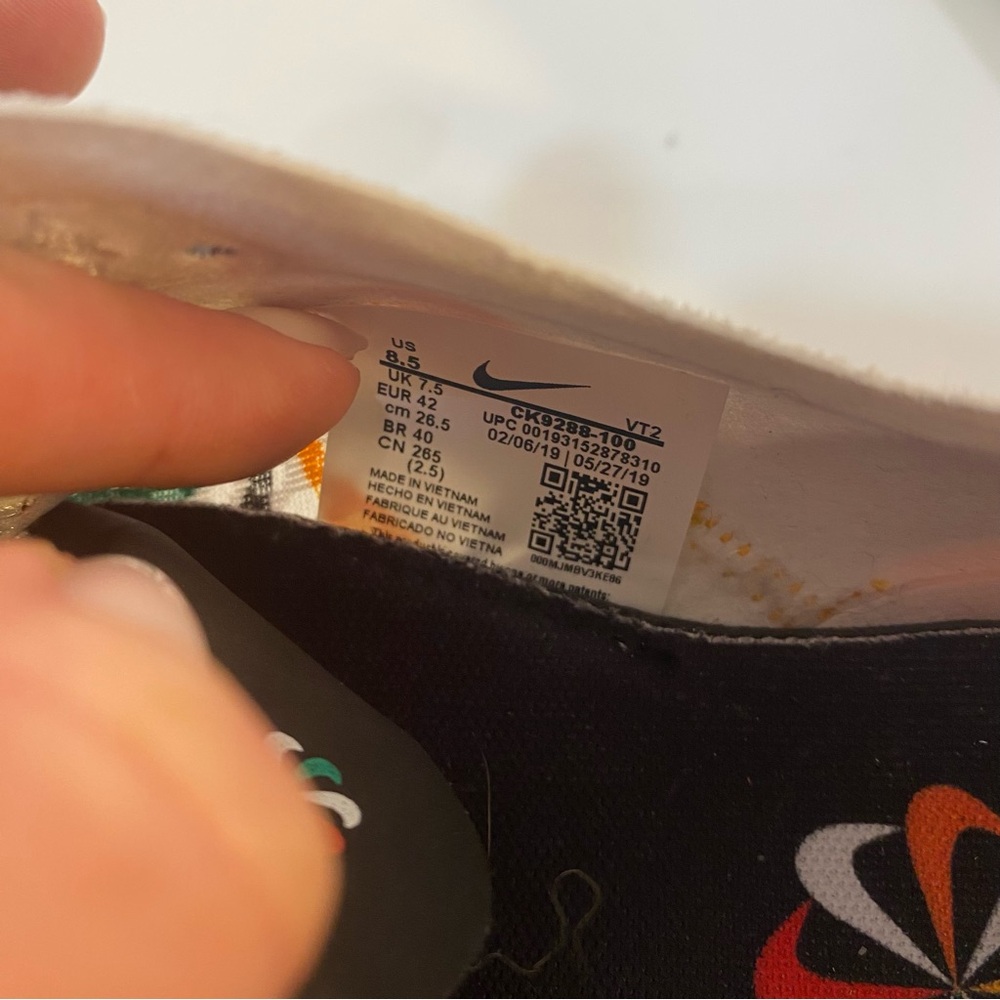 Nike React 55‎ Element Sneakers - Picture 9 of 13